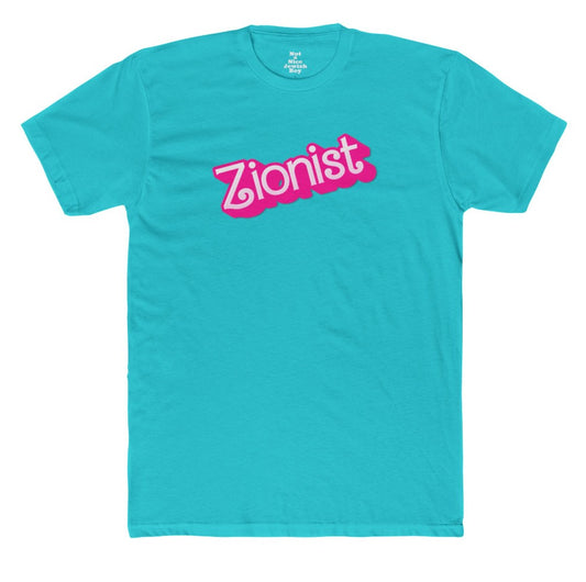 Barbie Zionist Tee